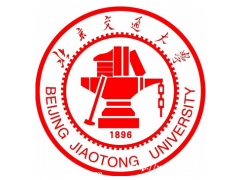 短线自考北京交通大学少量名额早报