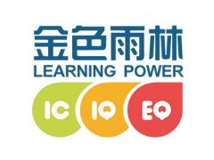 宜兴数学思维课