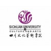 四川文化艺术学院（艺术设计）自考本科一年可毕业