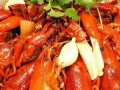 到哪有学做小龙虾技术、盱眙小龙虾学习、麻辣小龙虾培训班