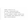 杭州茶艺师培训 2019年下半年报名时间