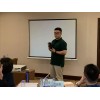 职业讲师如何历久弥新