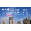 马鞍山监理员 安全员学习招生多少分及格