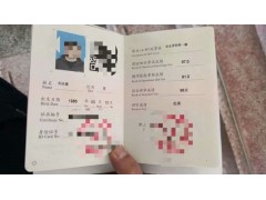 人力资源管理师，安全评价师等资格