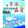 湖南自考专本科会计专业，含金量高一年半毕业
