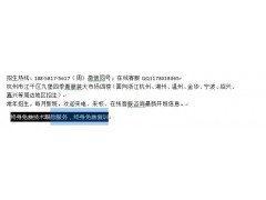 金华市童装制版设计培训班