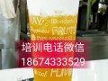 江西哪里能学炸鸡汉堡鸡排九江培训奶茶冰淇淋鸡蛋仔披萨技术