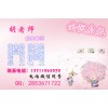 清远施工员 测量员报考培训条件要求