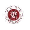 石家庄成考函授学前教育专升本考试什么时候报名