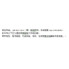 绍兴市服装制版培训初级班