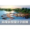 上海装修设计培训、作品好、才能与HR硬气谈薪酬