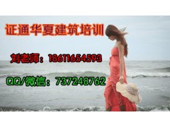 梅州质量员施工员分几个专业考，怎