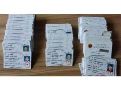 石家庄哪里可以报考高压电工证考试