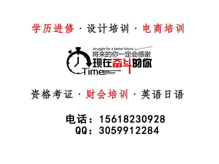 上海catia培训、汽车模具设计培训免费试听