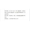 义乌市英语学校 成人英语口语培训
