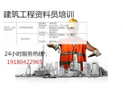 造价培训课程内容0基础学的会吗？