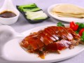 片皮烤鸭技术培训哪里有？