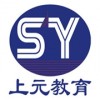 无锡平面设计师培训班招生简章