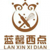 南京无油巧克力蒸蛋糕培训