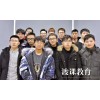 南通初学者怎么学习CAD渡课教育