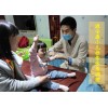 贵州小儿推拿培训中心学习费用多少？