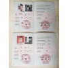 落户技能证安全评价师高通过率9月批次最后补录