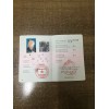 人力资源管理师报考这么火，有谁知道一二三级的区别呢