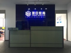 汽车财务经理特别培训营，实操经验