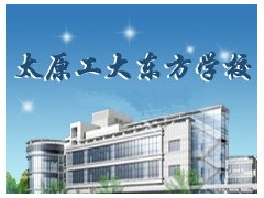 山西BIM装配式建筑技术实战培训工大