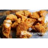 定西市汉堡鸡排奶茶饮品技术哪里好