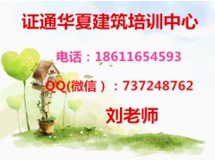 南充多大年龄能报名电工架子工钣金
