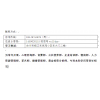 关于举办台州市市2019年下半年茶艺师考试培训