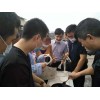 （膏药班）10月11-13日北京班乳膏剂膏药制作技术培训班