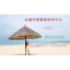 榆林施工员资料员质量员标准员劳务员报名时间地址条件