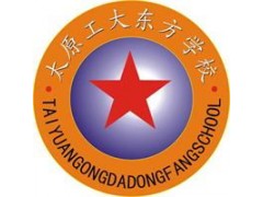 太原造价培训由浅入深式学习让你从