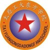 太原造价培训由浅入深式学习让你从不懂到精通学会为止