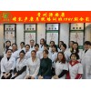 黔东南产后修复市场前景如何？是否值得学习加盟？