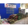 昆山太仓 塑胶模具设计课程培训报名