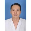 中岐康张恒中医脏腑能量排寒针法及经方培训班