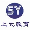 泰兴初中级日语0-N2