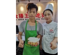 珠海哪里学章鱼小丸子