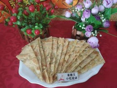 千层饼培训哪家好