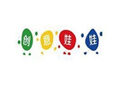 苏州创意娃娃毕加索班（7-9岁）