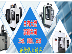 昆山UG设置自己的工程图模板