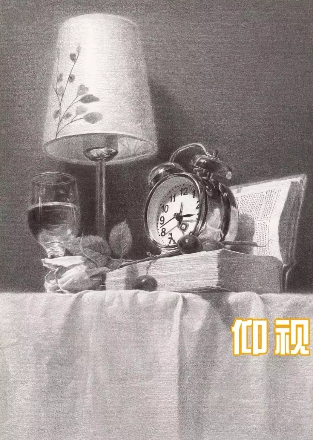 广州中考美术辅导班