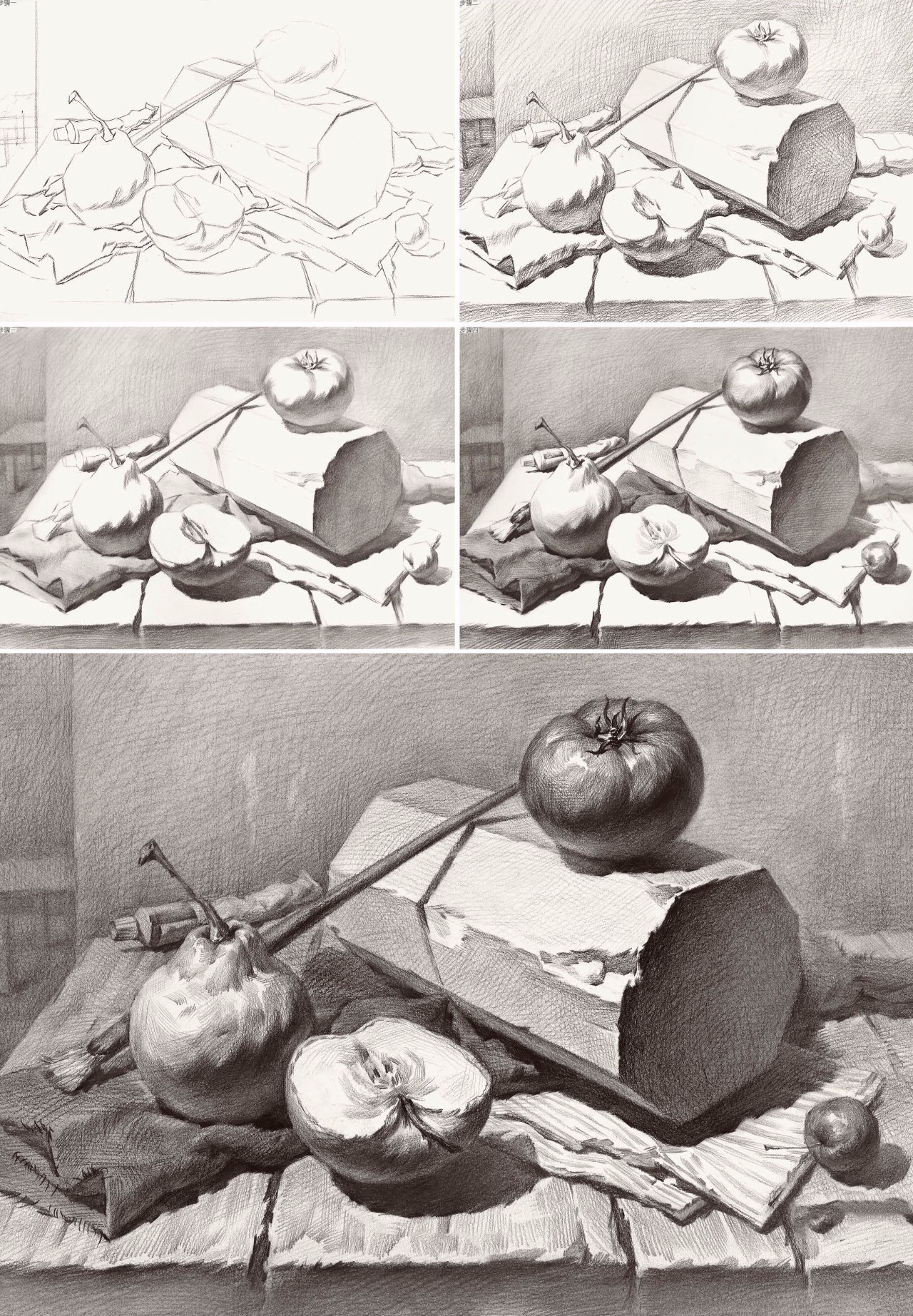 广州画室美术培训班