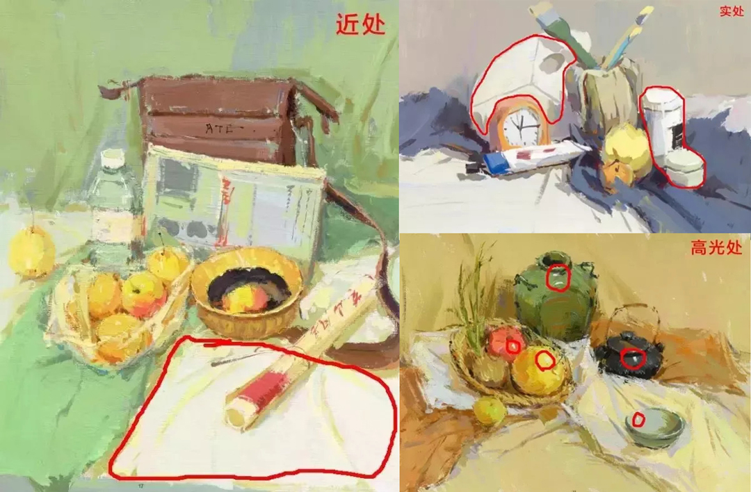 广州美术画室辅导