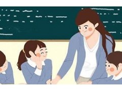 无锡教师资格证培训