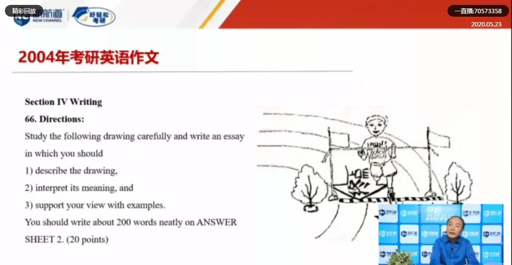 微信图片_20200528105029.jpg