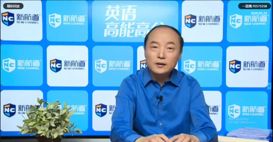 微信图片_20200528104909.png